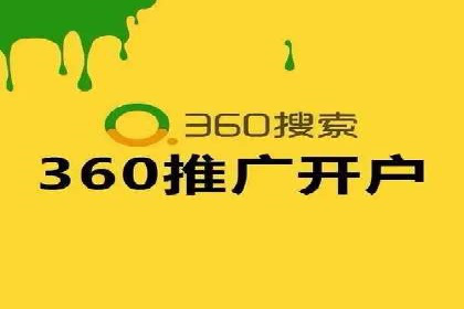 百度竞价广告的收费透明度与效果评估案例